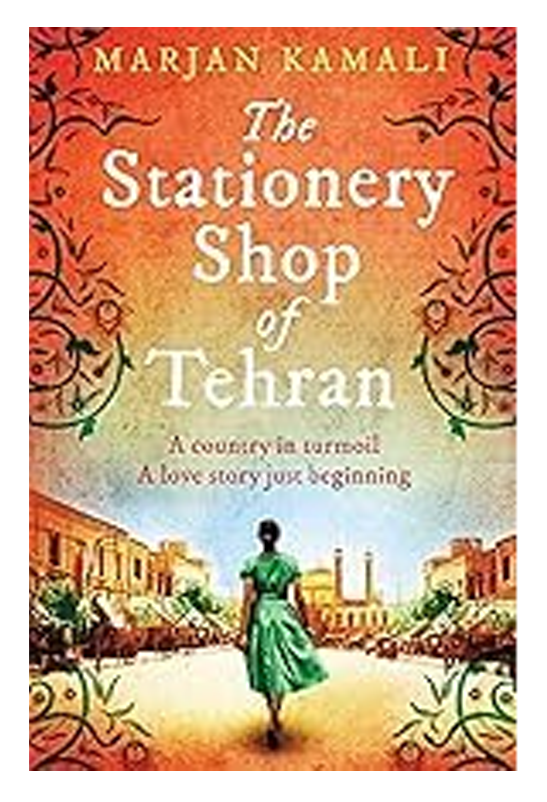 A Thousand Splendid Suns & The Stationery Shop of Tehran – 2 Book Collection